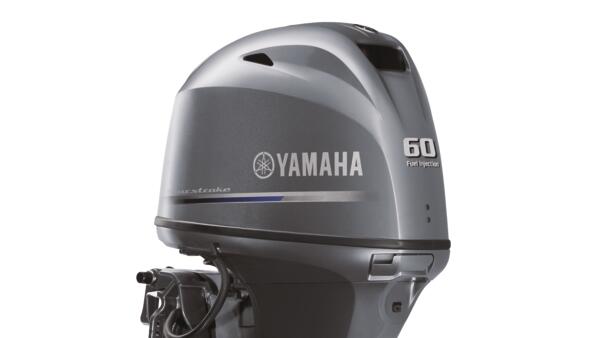 moteur 60 chevaux yamaha 4 temps juba marine (5)